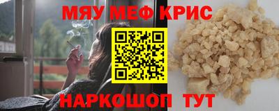 каннабис Заводоуковск