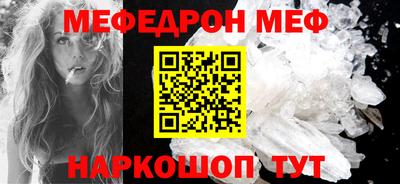 гашишное масло Заволжье