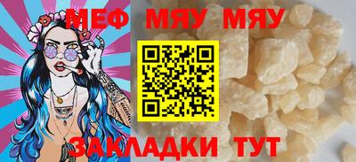 гашишное масло Заволжье