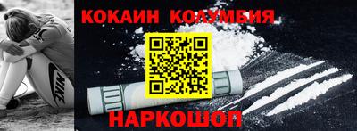 каннабис Заводоуковск