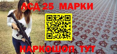 каннабис Заводоуковск