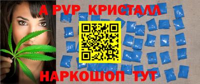 каннабис Заводоуковск
