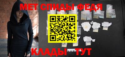 гашишное масло Заволжье