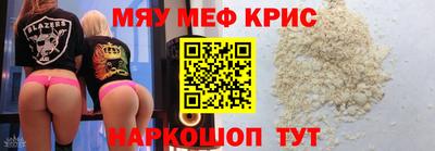 гашишное масло Заволжье