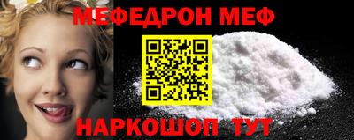 каннабис Заводоуковск
