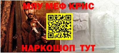 каннабис Заводоуковск