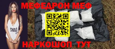 гашишное масло Заволжье