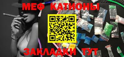 каннабис Заводоуковск